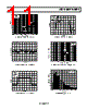 AD8512ARMZ-R2 Datasheet HTML 11Page - Analog Devices 