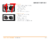 PUNCH-ROD Datasheet HTML 17Page - TE Connectivity Ltd 