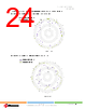ANT-2.4-CW-RCL-RPS Datasheet HTML 24Page - Microchip Technology 