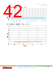 ANT-2.4-CW-RCL-RPS Datasheet HTML 42Page - Microchip Technology 