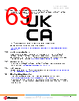 ANT-2.4-CW-RCL-RPS Datasheet HTML 69Page - Microchip Technology 