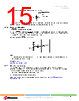 ANT-2.4-CW-RCL-RPS Datasheet HTML 15Page - Microchip Technology 