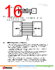 ANT-2.4-CW-RCL-RPS Datasheet HTML 16Page - Microchip Technology 