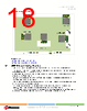 ANT-2.4-CW-RCL-RPS Datasheet HTML 18Page - Microchip Technology 