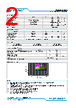 MAU321 Datasheet HTML 2Page - Minmax Technology Co., Ltd. 
