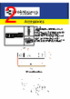 MK-059 Datasheet HTML 2Page - Brainboxes Limited 