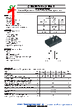 QL60A08 Datasheet HTML 1Page - Shanghai Shunye Electronics Co.,Ltd. 