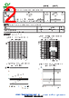QL60A08 Datasheet HTML 2Page - Shanghai Shunye Electronics Co.,Ltd. 
