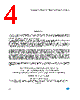 SNISDDEV Datasheet HTML 4Page - STMicroelectronics 
