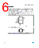 M95256-R Datasheet HTML 6Page - STMicroelectronics 