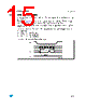 M95256-R Datasheet HTML 15Page - STMicroelectronics 