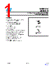 M95512-R Datasheet HTML 1Page - STMicroelectronics 