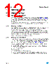 M95512-R Datasheet HTML 12Page - STMicroelectronics 