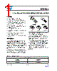 LD1085D2T-R Datasheet HTML 1Page - STMicroelectronics 