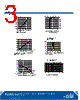 LC503UHR1-30P-A-00AG2 Datasheet HTML 3Page - Cree, Inc 
