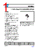 LD1580P2T-R Datasheet HTML 1Page - STMicroelectronics 