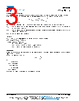 D2TO020C27000FRE3 Datasheet HTML 3Page - Vishay Siliconix 