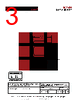 SC2034 Datasheet HTML 3Page - Infinite Electronics International, Inc. 