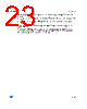M95M01-R Datasheet HTML 23Page - STMicroelectronics 