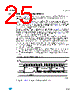 M95M01-R Datasheet HTML 25Page - STMicroelectronics 