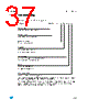 M95M01-RMW6TP Datasheet HTML 37Page - STMicroelectronics 
