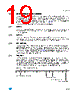 M95M01-RMW6TP Datasheet HTML 19Page - STMicroelectronics 