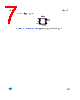 M95M01-RMW6P Datasheet HTML 7Page - STMicroelectronics 