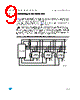 M93C76-R Datasheet HTML 9Page - STMicroelectronics 