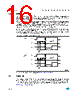 M93C76-RBN3TP Datasheet HTML 16Page - STMicroelectronics 