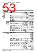 EPP-R1016 Datasheet HTML 53Page - ABB 