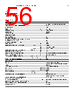 EPP-R1016 Datasheet HTML 56Page - ABB 