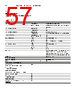 EPP-R1016 Datasheet HTML 57Page - ABB 