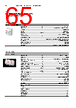EPP-R1016 Datasheet HTML 65Page - ABB 