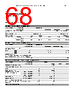 EPP-R1016 Datasheet HTML 68Page - ABB 