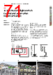 EPP-R1016 Datasheet HTML 71Page - ABB 