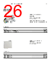 EPP-R1016 Datasheet HTML 26Page - ABB 