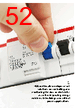 EPP-R4072 Datasheet HTML 52Page - ABB 