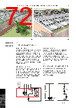 EPP-R4072 Datasheet HTML 72Page - ABB 