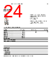 EPP-R4072 Datasheet HTML 24Page - ABB 