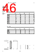 EPP-R4072 Datasheet HTML 46Page - ABB 