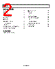 SSM2305RMZ-R2 Datasheet HTML 2Page - Analog Devices 