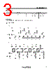 M54HC373C1R Datasheet HTML 3Page - STMicroelectronics 