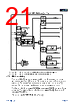 APM32F103C8T6-R Datasheet HTML 21Page - Geehy Semiconductor Co., Ltd. 