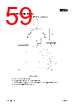 APM32F103C8T6-R Datasheet HTML 59Page - Geehy Semiconductor Co., Ltd. 