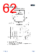 APM32F103C8T6-R Datasheet HTML 62Page - Geehy Semiconductor Co., Ltd. 