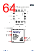 APM32F103C8T6-R Datasheet HTML 64Page - Geehy Semiconductor Co., Ltd. 