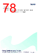 APM32F103C8T6-R Datasheet HTML 78Page - Geehy Semiconductor Co., Ltd. 
