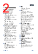 APM32F103CBT6-R Datasheet HTML 2Page - Geehy Semiconductor Co., Ltd. 