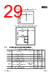 APM32F103CBT6-R Datasheet HTML 29Page - Geehy Semiconductor Co., Ltd. 