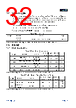 APM32F103CBT6-R Datasheet HTML 32Page - Geehy Semiconductor Co., Ltd. 